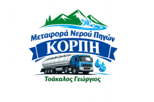 logo new